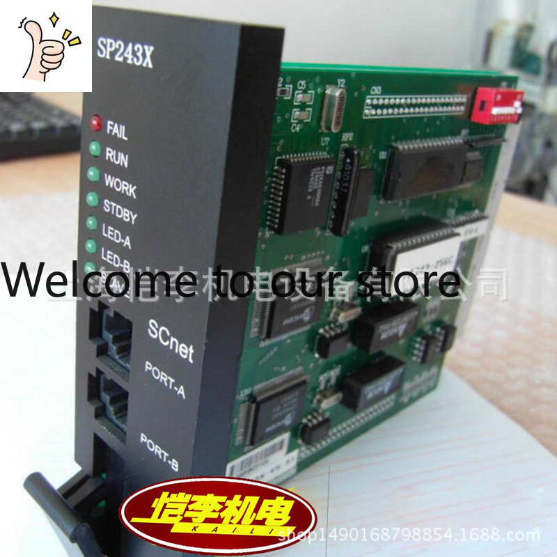Woodworking University - 2026 FW252-03A FW252-04A Zhejiang University Zentralsteuerungs-Spannungssignaleingangskarte