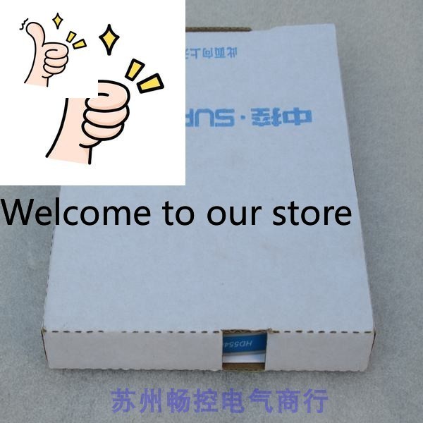 Woodworking University - * Spot-Verkäufe * Neue SUPCON Zhejiang
