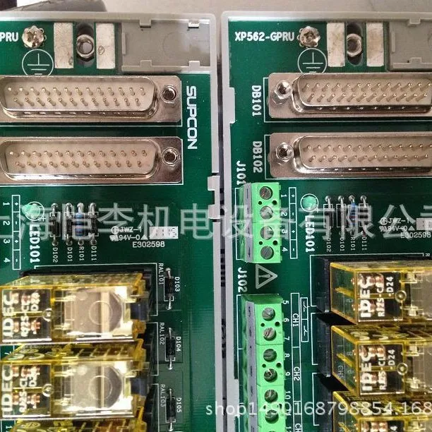 2026 Zhejiang University Centr – Woodworking University Bewertung und Preis