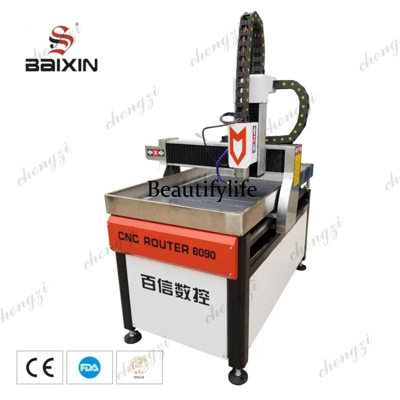 HR Industrielle CNC-Fräsmaschi – Woodworking Router Bewertung und Preis