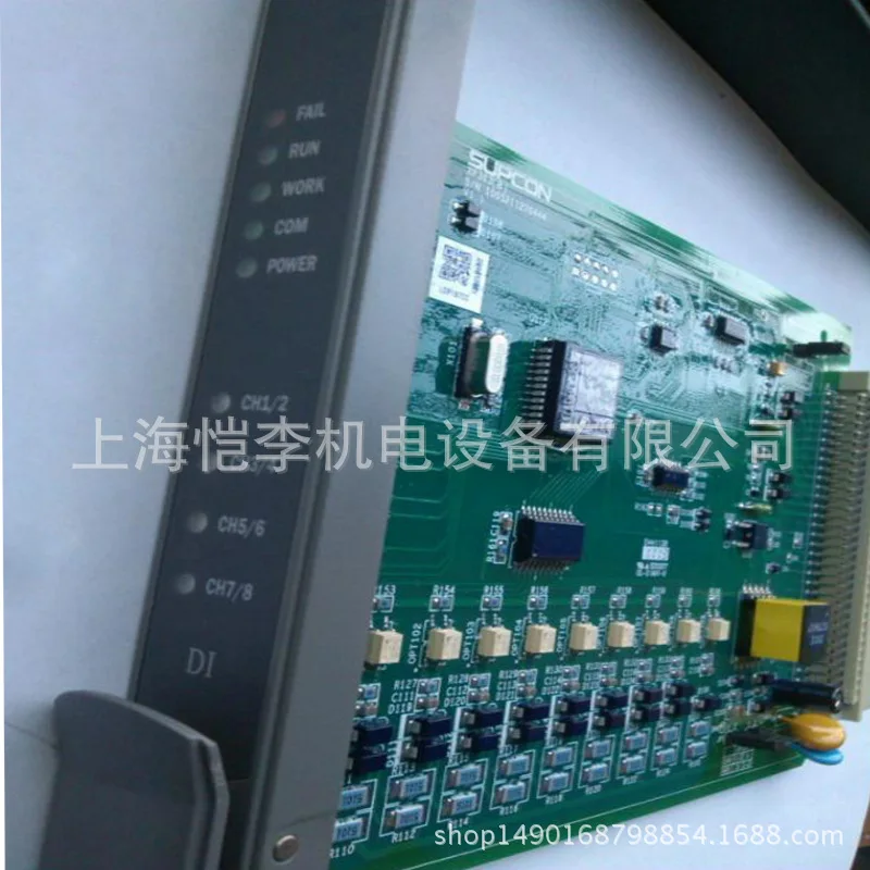 2026 SP243X Zhejiang Universit – Woodworking University Bewertung und Preis