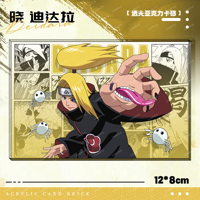 Naruto Akatsuki Kakashi Hinata – Woodworking Ideas Bewertung und Preis