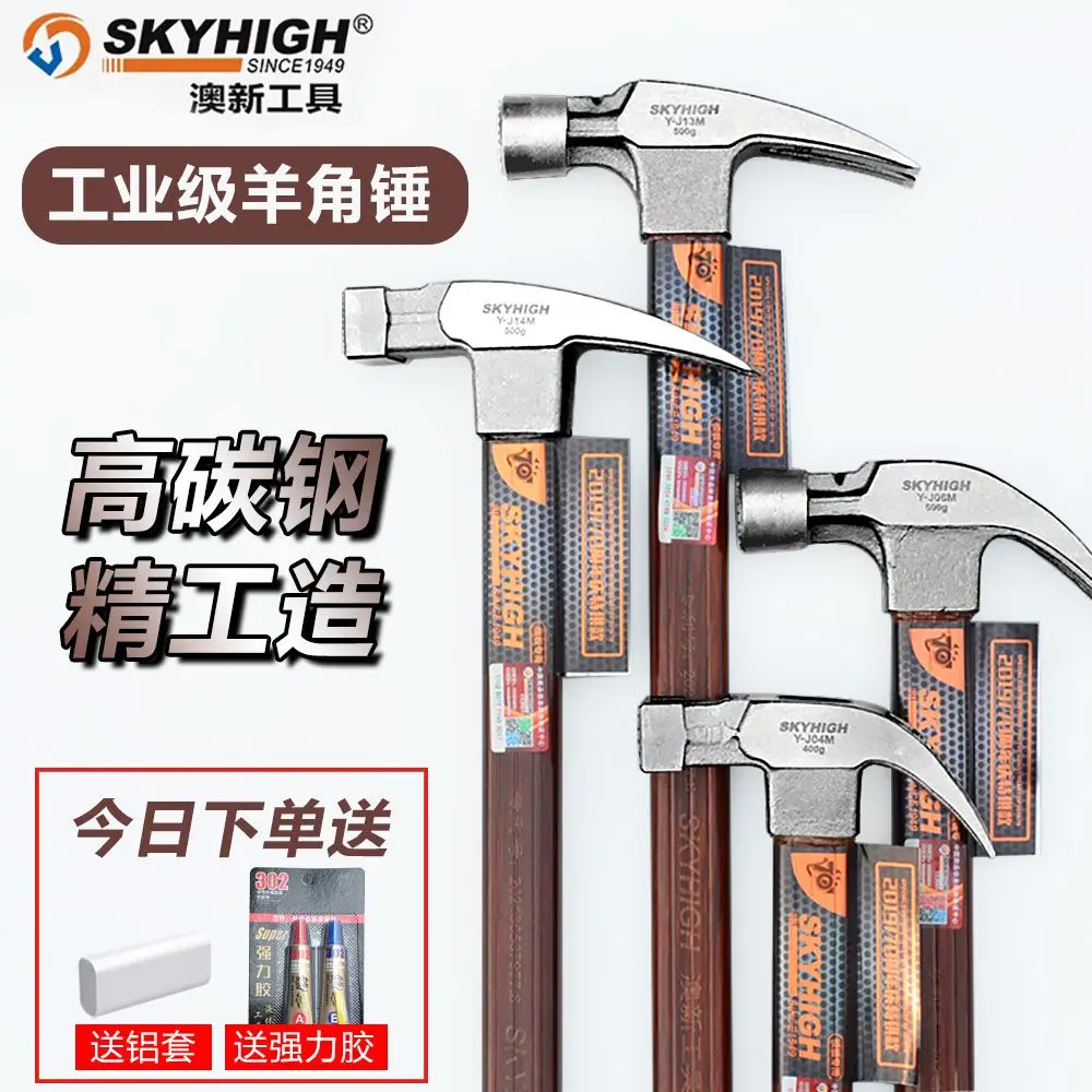 Neu Eingetroffener Holzbearbei – Woodworking New Zealand Bewertung und Preis