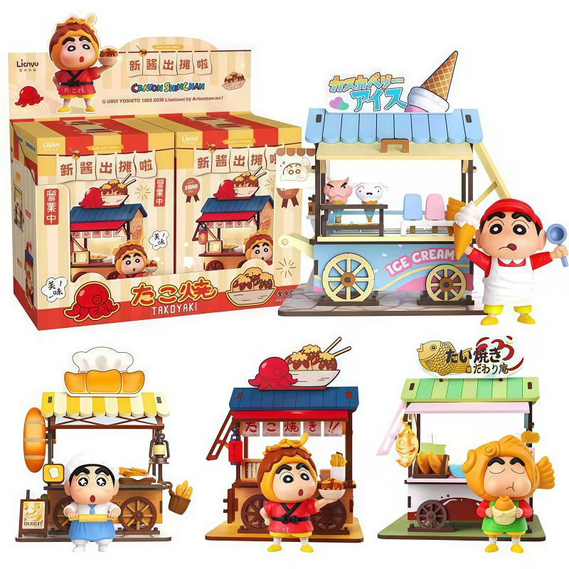 Crayon Shin-chan Imbisswagen B – Woodworking Ideas Bewertung und Preis