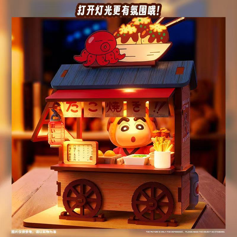 Crayon Shin-chan Imbisswagen B – Woodworking Ideas Bewertung und Preis